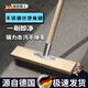 京厽德國精工長柄不銹鋼地板刷鋼絲刷地面青苔鐵刷子清潔刷洗地掃把刷 不銹鋼絲20cm刷頭+連接件