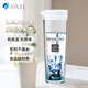 阿司倍鷺（ASVEL）塑料冷水壺大容量涼水壺泡茶壺冰箱果汁壺扎壺食品級耐高溫 1.1L