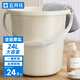 五月花水桶手提式24L特大容量加厚耐摔宿舍泡腳家用儲水桶拖把桶洗車