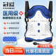 冠愛（GUANAI）醫(yī)用可調胸腰椎固定支具腰椎脊椎術后支架壓縮性骨折護具腰部腰托