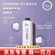 素瑞施sorex isov精華屏障修護(hù)乳液安瓶原液修護(hù)韓國護(hù)膚品 素瑞施 屏障修復(fù)乳液1000ml