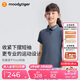 moodytiger女童polo衫防曬速干夏季兒童短袖T恤吸汗高彈修身簡(jiǎn)約戶外運(yùn)動(dòng)衣