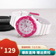卡西歐（CASIO）學(xué)生手表 男女兒童手表運動表 日期顯示夜光防水指針石英表 LRW-200H-4B