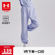 安德瑪（Under Armour）童裝新款舒適速干運(yùn)動(dòng)褲兒童燈籠褲女大童寬松休閑褲