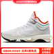 耐克（NIKE）AirZoomG.T.Jump2EP中幫籃球鞋男女同款白橙黑 白/帆白/醒目橙/黑 42