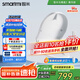 智米（SMARTMI）智能馬桶蓋 加熱暖風(fēng)抗菌 電動馬桶圈 全自動坐便