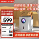 先科（SAST） B5家用投影儀游戲大屏家庭影院高清投屏器智能投影機電視幕布一體機壁掛電影機吊架放映機家電 B5高亮智能語音版（旗艦款 電子對焦）