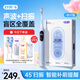 舒客+【京東物流】舒客克電動牙刷G5pro+成人克情侶2支裝生日七夕節(jié)禮物送男女友家電智能牙刷軟毛新婚 【共4刷頭】G5pro+ 冰川藍