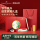 輝柏嘉（Faber-castell）【爆款推薦】輝柏嘉鋼筆簽字筆禮盒商務(wù) 畢業(yè)禮物生日送女生Neo Slim翎尚鋼筆節(jié)節(jié)高升鋼筆禮盒