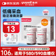 魚躍（yuwell）血糖試紙 適用580/590型測血糖儀糖尿病試紙家用醫(yī)用級免調碼扎針 100片580/590血糖試紙+常規(guī)采血針+酒精棉