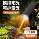 茨格曼烏龜曬背燈爬寵取暖加熱燈恒溫曬背補(bǔ)uvb燈小寵uva保溫?zé)粽郫B延伸 黑色燈架+燈泡25W*2個(gè)