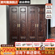 麥柯隆廣東佛山南美紫檀實(shí)木衣柜對(duì)開(kāi)門雕花仿古收納臥室儲(chǔ)物家用大衣櫥 南美紫檀實(shí)木衣柜 四門衣柜【對(duì)開(kāi)門】1.76*0.65*2.2米