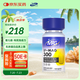 MAG貓咪0乳糖乳鐵蛋白首創(chuàng)者 貓用抗應(yīng)激有助提升免疫力少生病30粒
