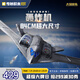 奇妙（keeppley）玩具積木戰(zhàn)略轟炸機(jī)模型軍事大型飛機(jī)男生日禮物 轟20戰(zhàn)略轟炸機(jī)