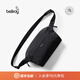 Bellroy澳洲Lite Sling 7L 輕行胸包戶外騎行機能磁吸單肩斜挎包輕行包 墨黑色7L