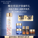 雅詩蘭黛櫻花水200ml精華液舒緩修護(hù)化妝品禮盒護(hù)膚品套裝生日禮物送女友