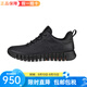 愛(ài)步（ECCO）運(yùn)動(dòng)鞋男 輕便防潑水低幫休閑鞋軟底牛皮鞋風(fēng)琴鞋靈動(dòng)系列525224 黑色 52522401001 39