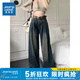 真維斯女裝2024冬季新款 女款百搭顯瘦加絨加厚高腰闊腿牛仔褲KF 藍(lán)色8500 XL 165/72A