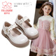 富羅迷女童皮鞋春秋方口軟底單鞋兒童校園演出鞋 米白 （鏡面款） 34