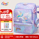 Gmt for kids書包小學(xué)生兒童超輕護脊大容量一二三年級男女童獨角獸Light小版