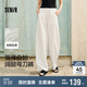 森馬（Semir）休閑褲女時尚打褶闊腿褲2025夏季氣質格子肌理彎刀褲107425127002