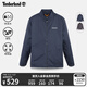 添柏嵐（Timberland）官方男裝外套新款戶外休閑軟殼衣防潑水|A417F A417F400/深灰色 L