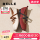 百麗（Belle）博主同款扣帶時(shí)裝瑪麗珍鞋女2025春新優(yōu)雅鞋D3Z1DAQ5 紅色 38 (240mm)