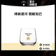 艾帝達姆180ml 啤酒杯 180ml一口杯