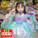 G.DUCKKIDS童裝洛麗塔公主裙女童連衣裙夏季美人魚裙子兒童蛋糕裙生日蓬蓬裙 單件裙子 110 尺碼4~5歲【100-110cm】