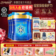 美贊臣藍(lán)臻2段新國標(biāo)（6-12月）嬰兒配方奶粉 荷蘭原裝進(jìn)口含乳鐵蛋白 820g*4罐【新國標(biāo)】 25年產(chǎn)