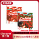 【官方推薦】新版第二版Oxford Discover牛津少兒英語(yǔ)教材探索與發(fā)現 1/2/3/4/5/6級課本+練習冊 支持點(diǎn)讀 1級 課本+練習冊