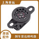 SAKES適配領(lǐng)馭朗逸途觀途安POLO速騰邁騰高爾夫6倒車?yán)走_(dá)喇叭蜂鳴器