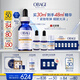 歐邦琪第二代VC臻護(hù)煥亮精華藍(lán)瓶左旋VC 10% 30ml