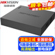 ?？低暎℉IKVISION）監(jiān)控硬盤錄像機POE 4路8路NVR網(wǎng)絡高清監(jiān)控器主機刻錄機家用店鋪手機遠程監(jiān)控器攝像頭設備 【8路錄像機】DS-7808N-F1 加4T硬盤