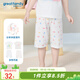 歌瑞家（greatfamily）歌瑞家新生兒家居服2024夏季新款嬰兒童裝寶寶睡衣全棉A類樂友 女款【開閉檔七分褲】 100 cm