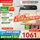 凱度（CASDON）小磐石廚師機家用和面揉面一體機企鵝頂部操控800W直流電機廚師料理機 F6C