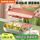 蘇泊爾（SUPOR）316L不銹鋼分格餐盤學(xué)生用飯盤大容量上班族食堂打飯便當(dāng)盒 紗粉2000ml【湯碗+餐具+提包】