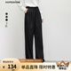 紅袖垂感休閑褲秋季2024新款女裝立體感壓褶高級(jí)時(shí)尚顯瘦寬松西裝長(zhǎng)褲 深灰080 S