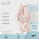 戴維貝拉（DAVE＆BELLA）小童冬裝毛絨女寶寶家居服套裝珊瑚絨女童夾棉睡衣新款兒童衣服 小兔印花【現(xiàn)貨】 100 cm（建議身高90-100cm）
