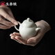 生泰號 優(yōu)選粗陶草木灰釉手工陶瓷茶壺帶過(guò)濾泡茶壺 功夫茶具日式家用小 草木灰-蘭汐-小茶壺