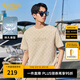 卡賓（CABBEEN）【純棉】新疆長(cháng)絨棉短袖T恤男2024夏季新款老花滿(mǎn)印潮牌上衣 亞麻色05 XL /180/52