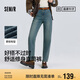 森馬（Semir）森柔牛仔|商場(chǎng)同款牛仔褲女修身舒適春季2025直筒褲103125124004