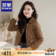 羅蒙（ROMON）短外套女小香風(fēng)短款2024時(shí)尚洋氣冬季百搭新款小個(gè)子時(shí)尚保暖外套 咖啡色 M
