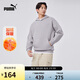 PUMA衛(wèi)衣男秋季新款透氣簡約連帽衫ELEVATED HOODIE FL 686854 M