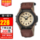 卡西歐（CASIO） 手表Forester經(jīng)典復(fù)古森林人網(wǎng)紅同款男女表送禮推薦 FT-500WC-5B