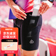 長(zhǎng)跑時(shí)代長(zhǎng)跑時(shí)代大神半彈四分緊身褲男越野馬拉松專(zhuān)業(yè)跑步短褲 夜跑黑-男 2.0 XL