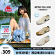 KAPPA卡帕女鞋帆布鞋子女百搭板鞋夏季新款透氣休閑鞋輕便運(yùn)動(dòng)德訓(xùn)鞋潮 冬日白/黑色 37