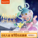 若來（Rolife）囡茜Nanci詩情畫意盲盒玩具手辦生日禮物女生【款式隨機(jī)】