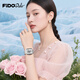 FIDO DIDO女士手表學(xué)生女表小眾輕奢腕表送女友七夕禮物 琉光銀FD2352-SP8