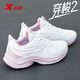 特步（XTEP）女鞋輕便保暖軟底減震跑步鞋2025新款冬季皮面防水休閑運動(dòng)鞋子女 白粉 38